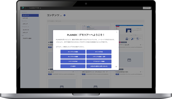 download_service_mock
