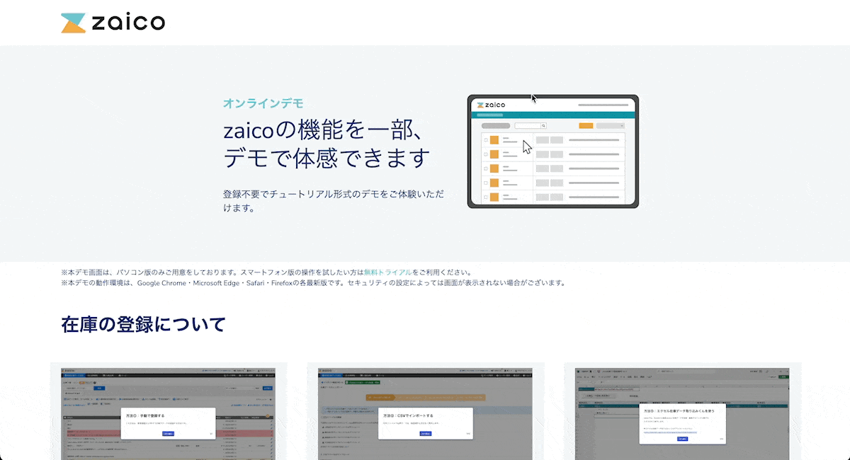 s-1200x650_e4bf7f9b-f823-4bc9-9c67-08ccf25647a3